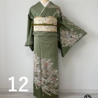 訪問着12