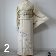 訪問着2